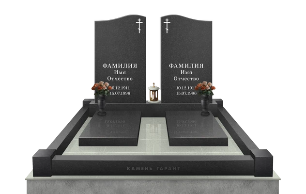 Мемориальный комплекс с плитой, плиткой и поребриком
